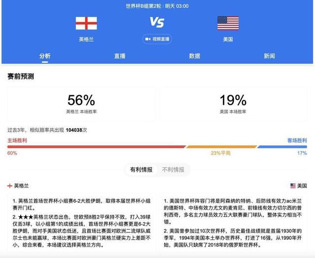 午夜三级a三级三点在线观看
